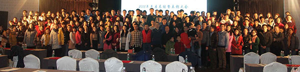 1603076536545070853.jpg 2016012711170001.jpg