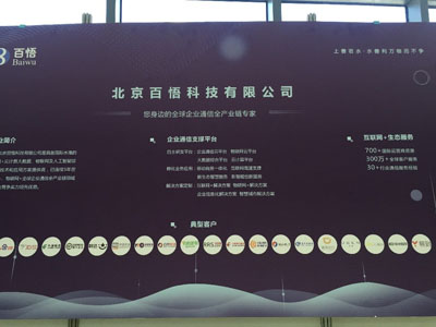 1603090818367028998.jpg 2017092911220007.jpg