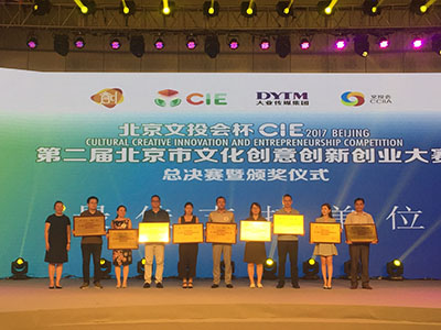 1603092585183009685.jpg 2017072514370043.jpg