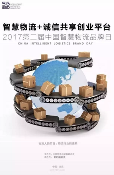 1603096891083084335.png 2017051812060041.png