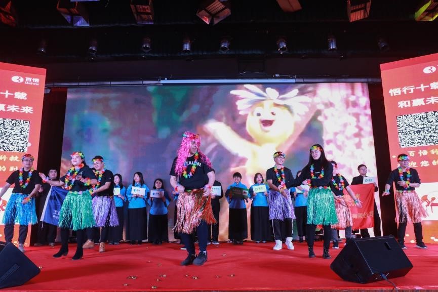 1603107709925036801.jpg 17.jpg