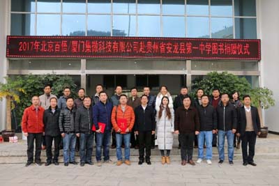 1603436282039086436.jpg 1603436282039086436.jpg