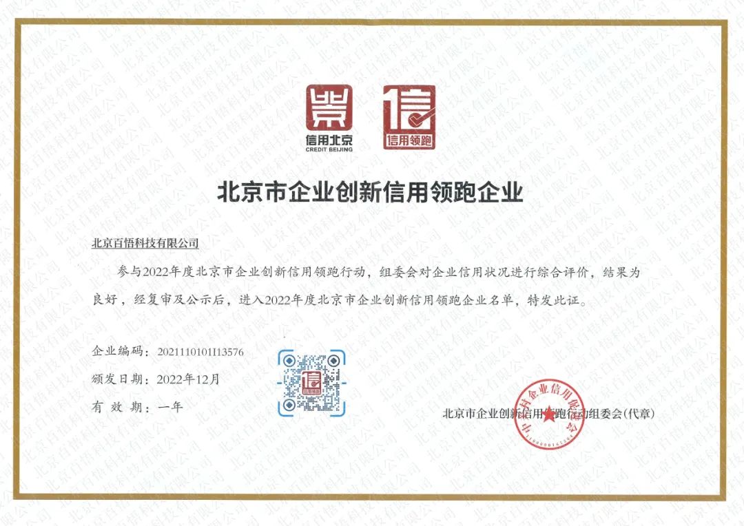 1681193372528095510.jpg 1681193372528095510.jpg