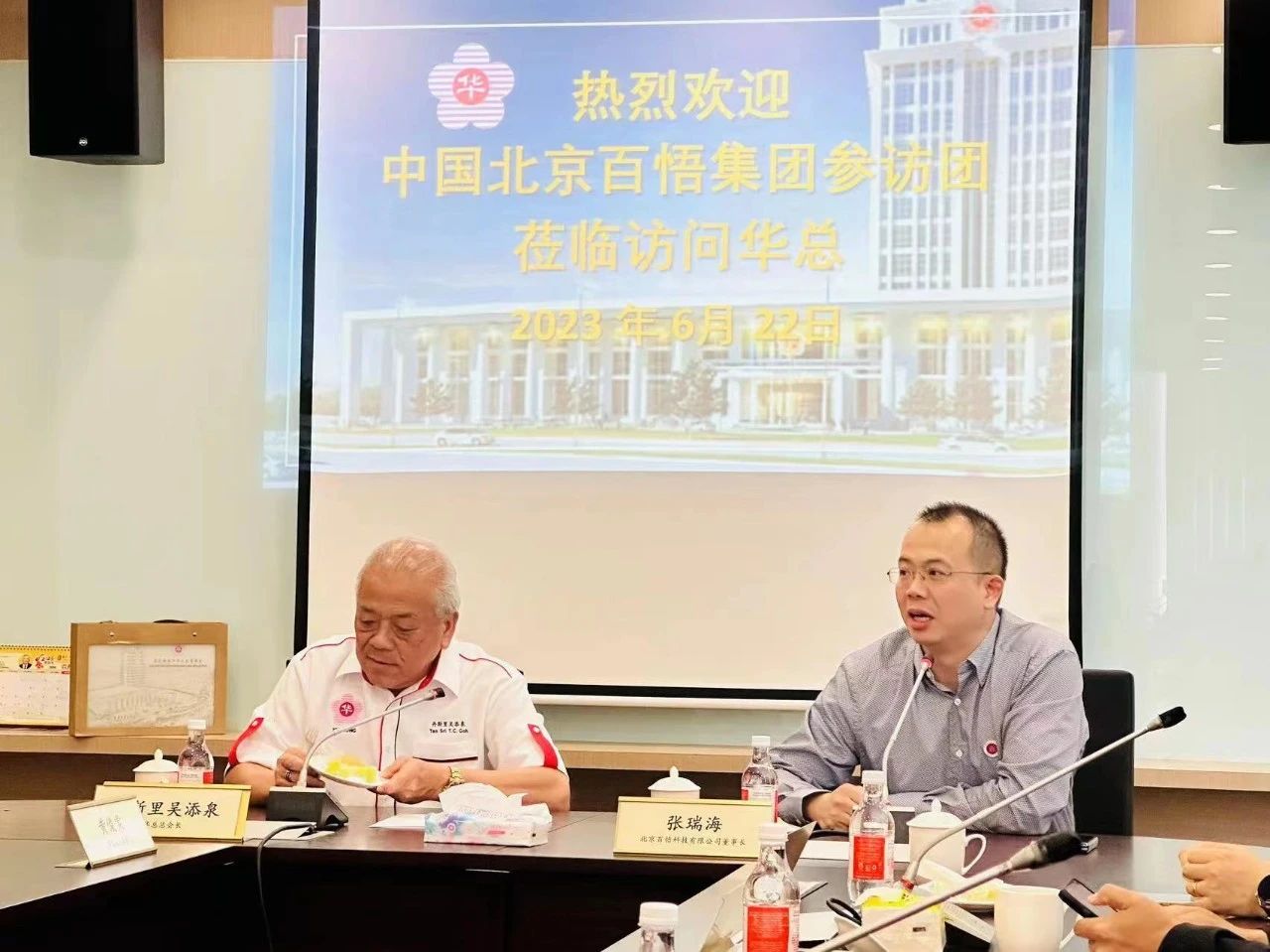 1688724206611016425.jpg 1688724206611016425.jpg