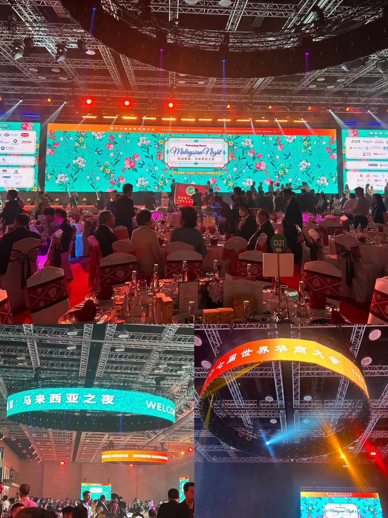 1727163297942025422.jpg 1727163297942025422.jpg