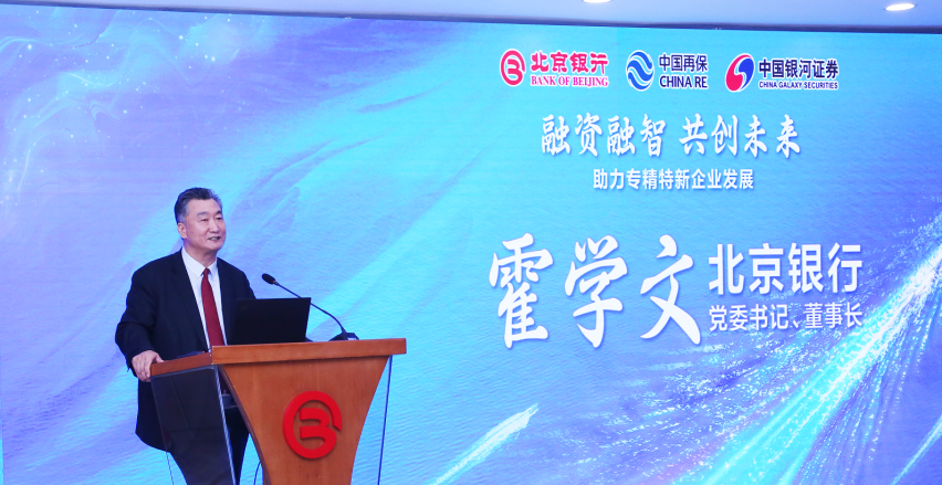 1733723969268070517.png 2.png